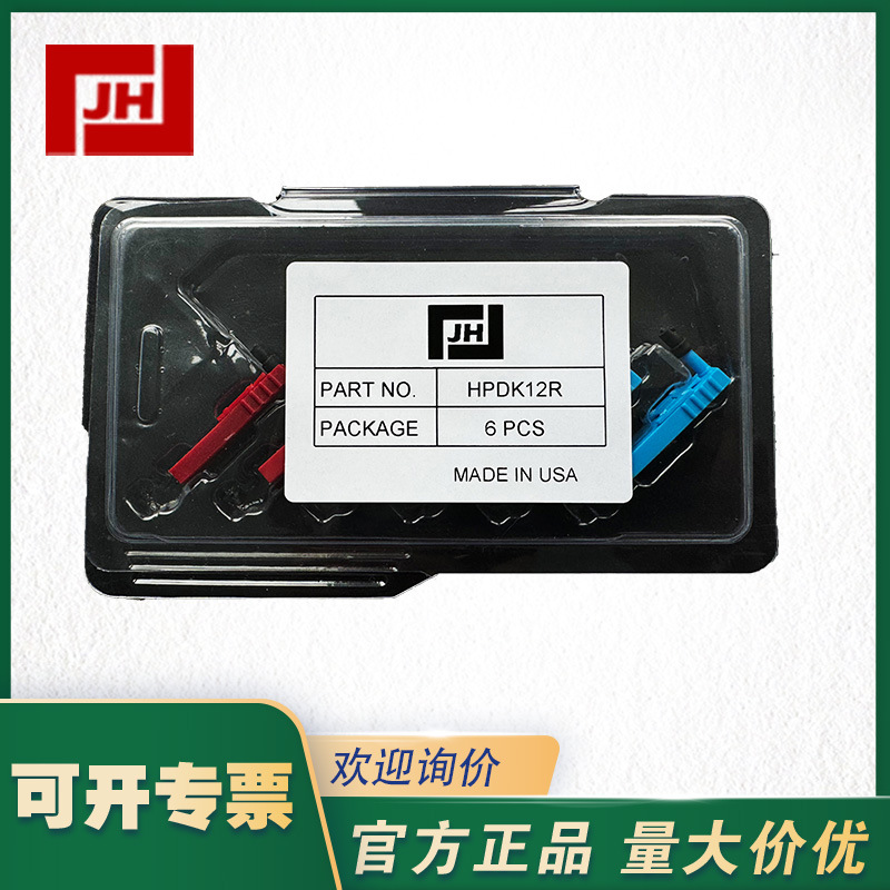 HPDK12R主圖11.jpg
