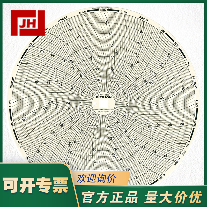 c479主圖11.jpg