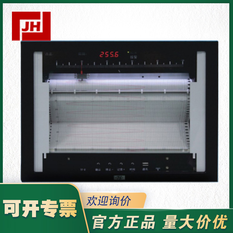 ER25000主圖11.jpg