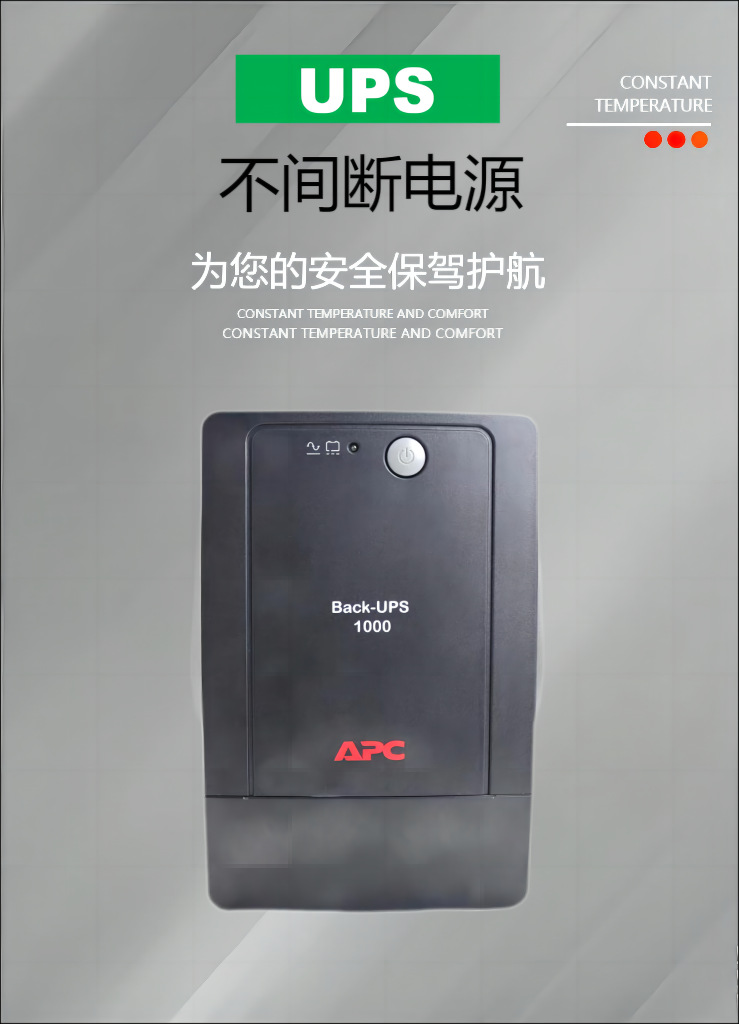 微信圖片_20230507125411(1)1)