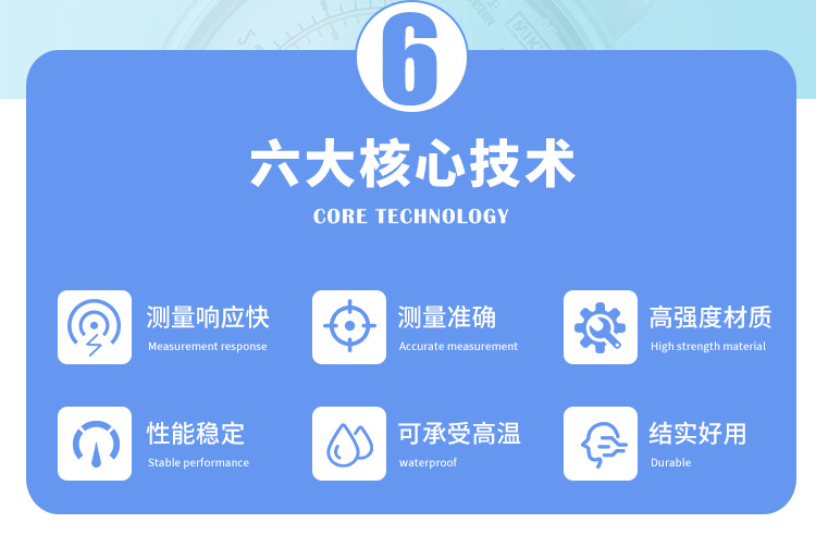 波-登管_03.jpg