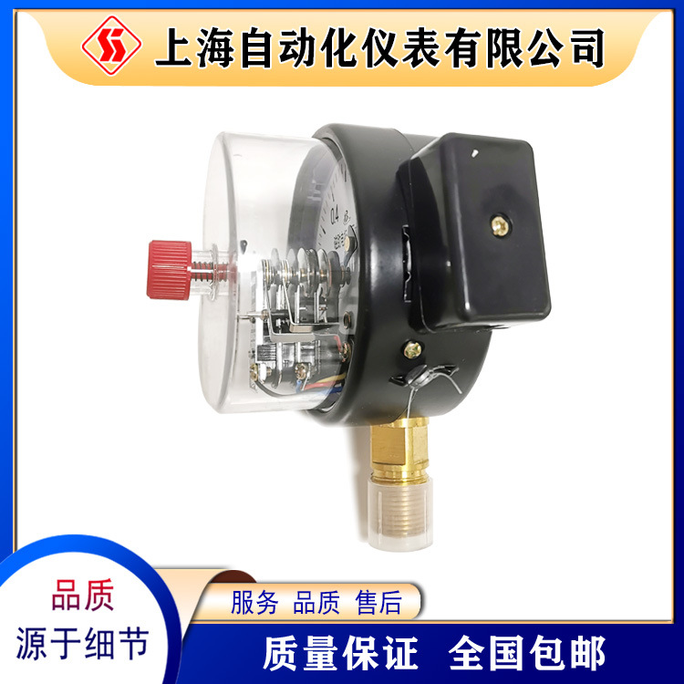 YXC-1004