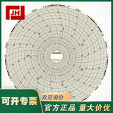 上海自儀銷售DICKSON C479圓盤溫濕度記錄紙C008C208C070C084C007C203C043C041