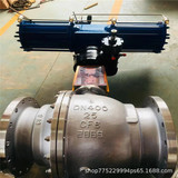 軟密封黃銅氧氣電動(dòng)球閥QY941F-16T全銅氧氣球閥DN80法蘭氧氣球閥