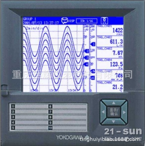 橫河 AX100 無紙記錄儀