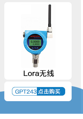 GPT200關聯(lián)營銷_06