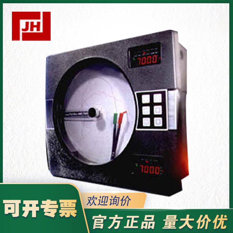 MRC7000主圖11.jpg