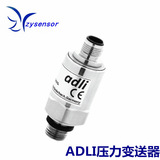 上海銷售德國ADLI 壓力傳感器 4008.145.001  -1-5bar 輸出4-20MA上海自儀