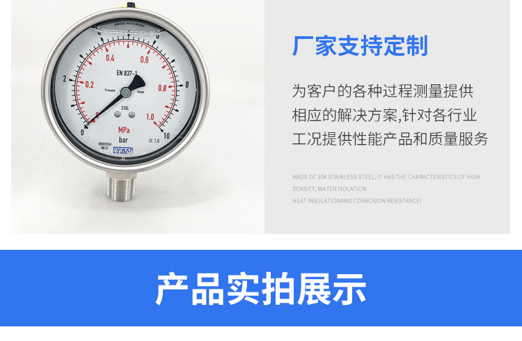波-登管_07.jpg