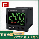上海自儀銷(xiāo)售TC10-YOKOGAWA橫河TC10溫度控制器