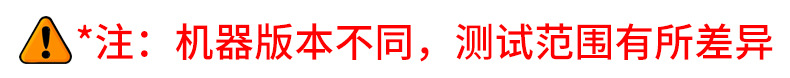 詳情圖790