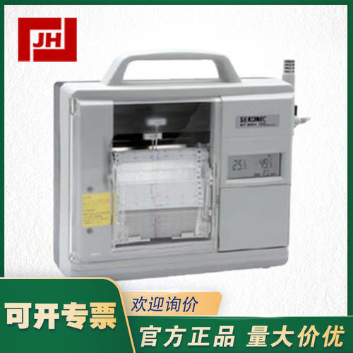 賽康涅克SEKONIC桌上型溫濕度有紙記錄儀ST-50A附記錄紙HE0140010