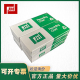 上海自?xún)x銷(xiāo)售JH 江恒記錄紙折疊式打印紙HZ100記錄紙配套記錄儀SR10006
