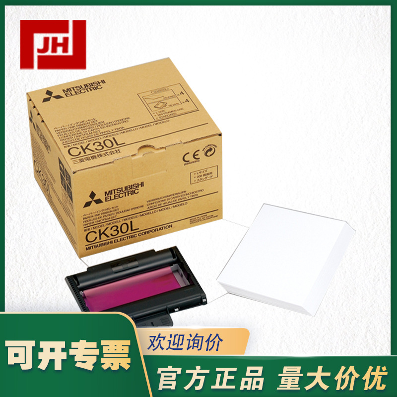 CK30L主圖11.jpg