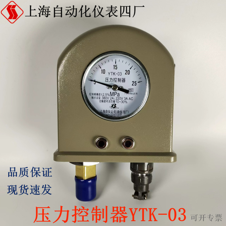 YTK-03