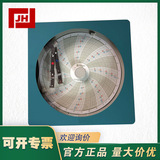 上海自儀銷售原裝進口KOKUSAI壁掛式溫濕度記錄儀KC10-WM KC10-WD KC10-WW議價
