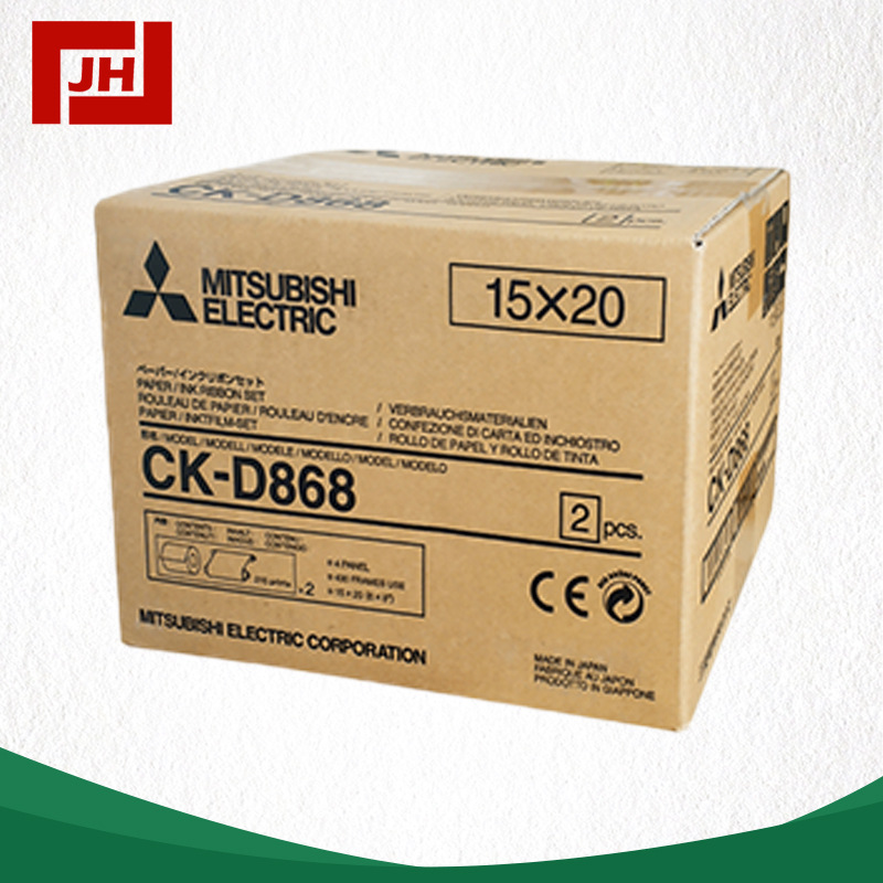 CK-D868主圖02.jpg