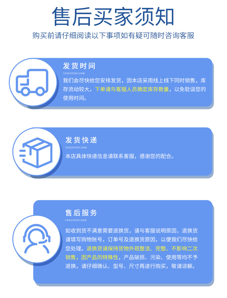 波登管233.50_12.jpg