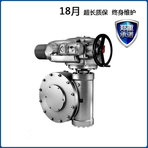 德國(guó)AUMA奧瑪配置蝸輪齒輪箱電動(dòng)執(zhí)行器AUMA奧瑪部分回轉(zhuǎn)執(zhí)行器