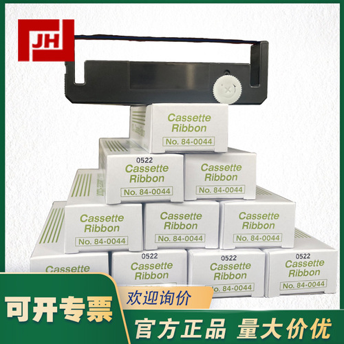 上海自儀銷售AL4000 AL3000 KL4000記錄儀84-0044色帶CHINO千野
