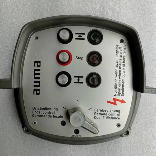 AC01.2歐瑪auma奧瑪電動執(zhí)行器操作面板罩殼按鈕旋鈕手操