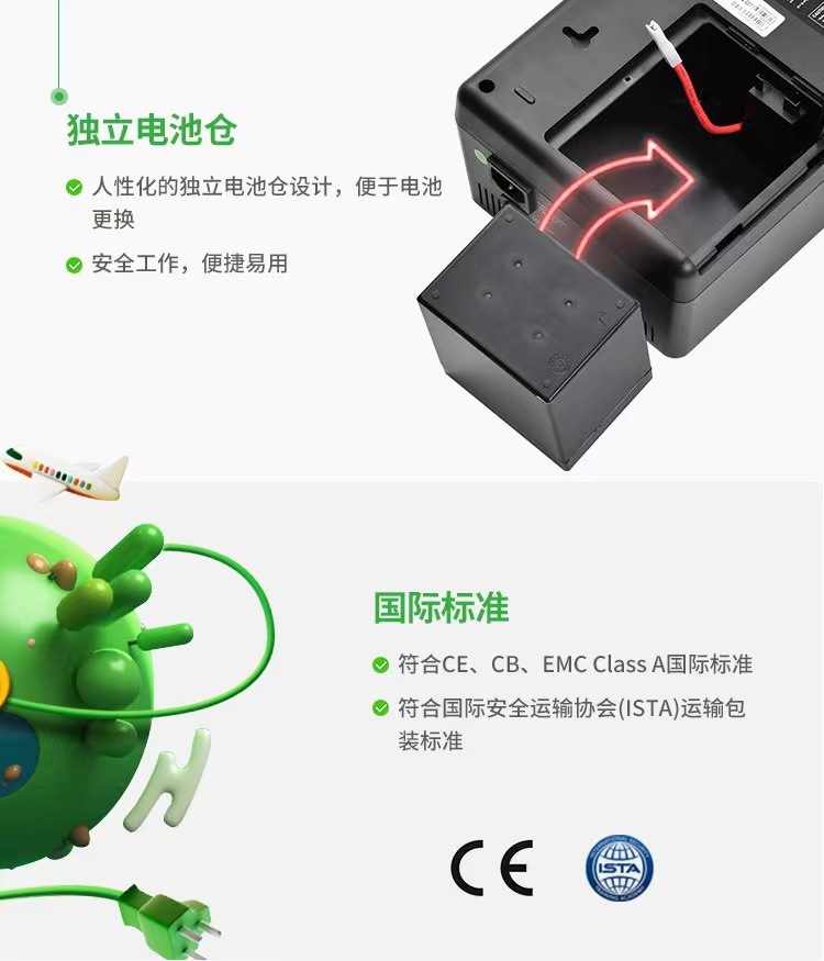 微信圖片_20230507125430