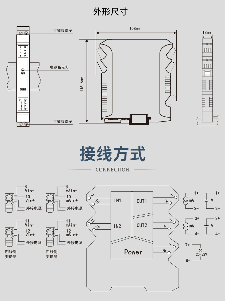 M21-阿里_07