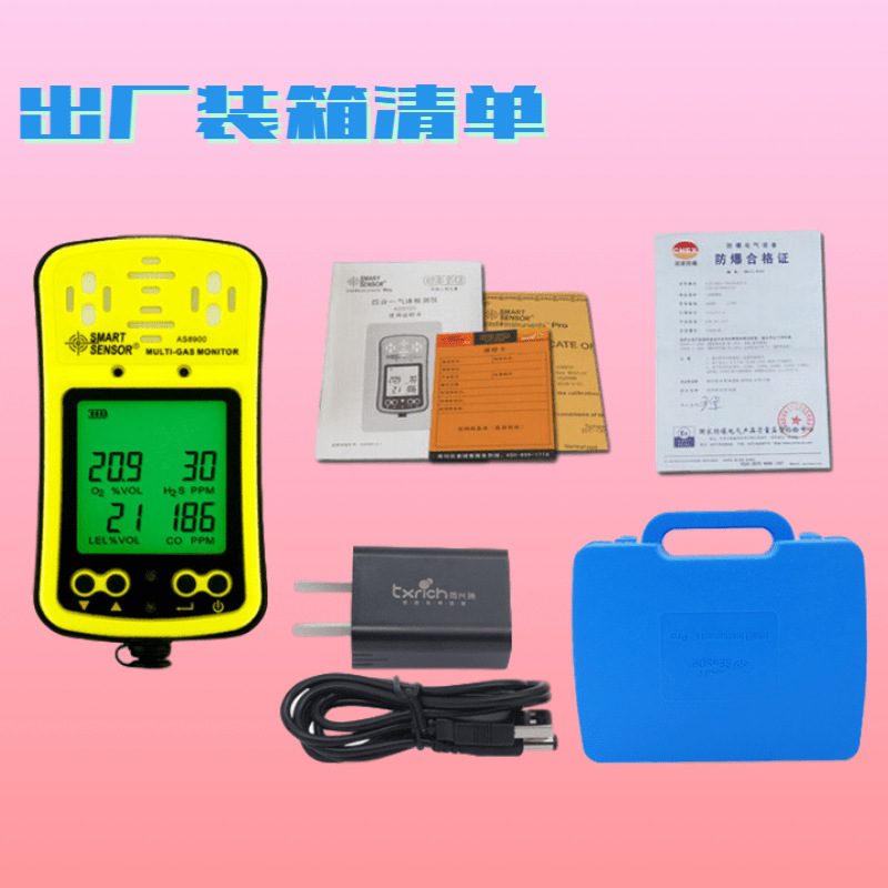 AS89005@凡科快圖