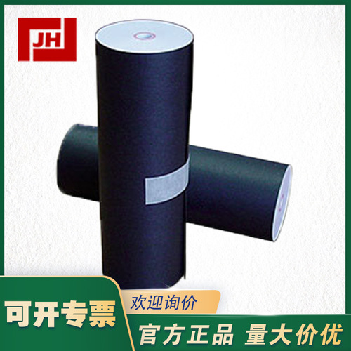 112mmx18mm--熱敏卷式打印紙--112mmx18mm