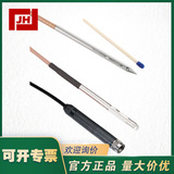 ROTRONIC羅卓尼克HC2-C04溫濕度探頭 （傳感器）HC2A-IC102