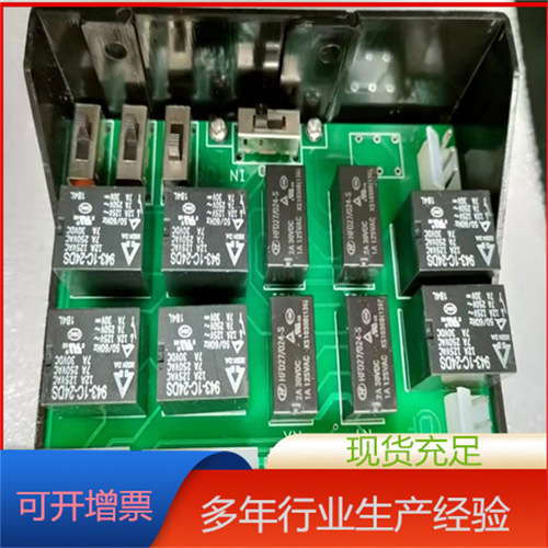 TP400-PLC-1207控制板常州施耐德常輔電站SND電動(dòng)執(zhí)行器