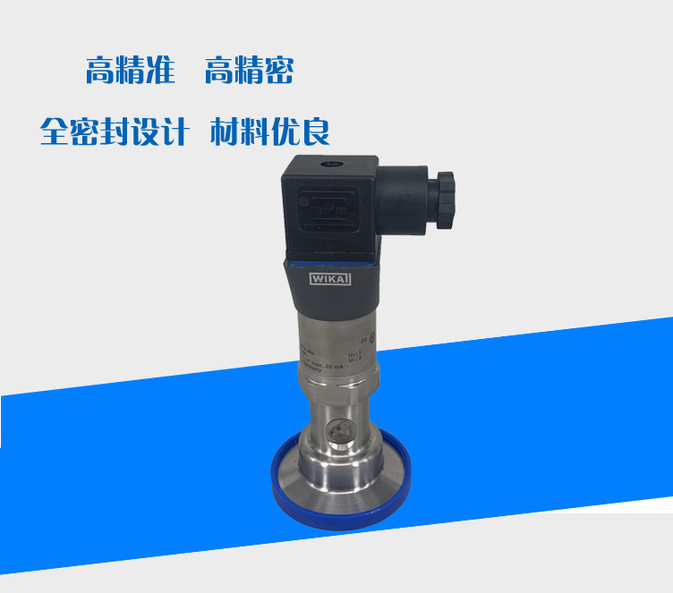 S-20+990.22_02