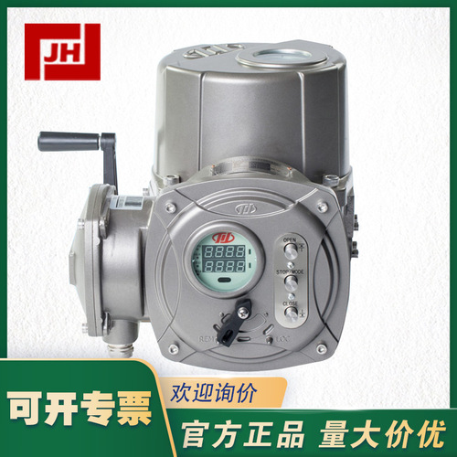 上海自儀銷售M0411 M0321重慶川儀M系列小力矩部分回轉(zhuǎn)型M0311 M0421執(zhí)行機(jī)構(gòu)