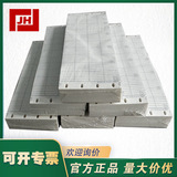上海自儀銷售EM-001原裝CHINO溫度記錄紙 千野EL3000記錄紙 EL100打印紙