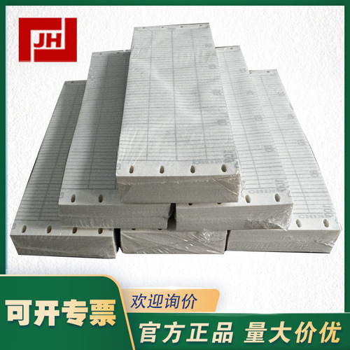 上海自儀銷售EM-001原裝CHINO溫度記錄紙 千野EL3000記錄紙 EL100打印紙