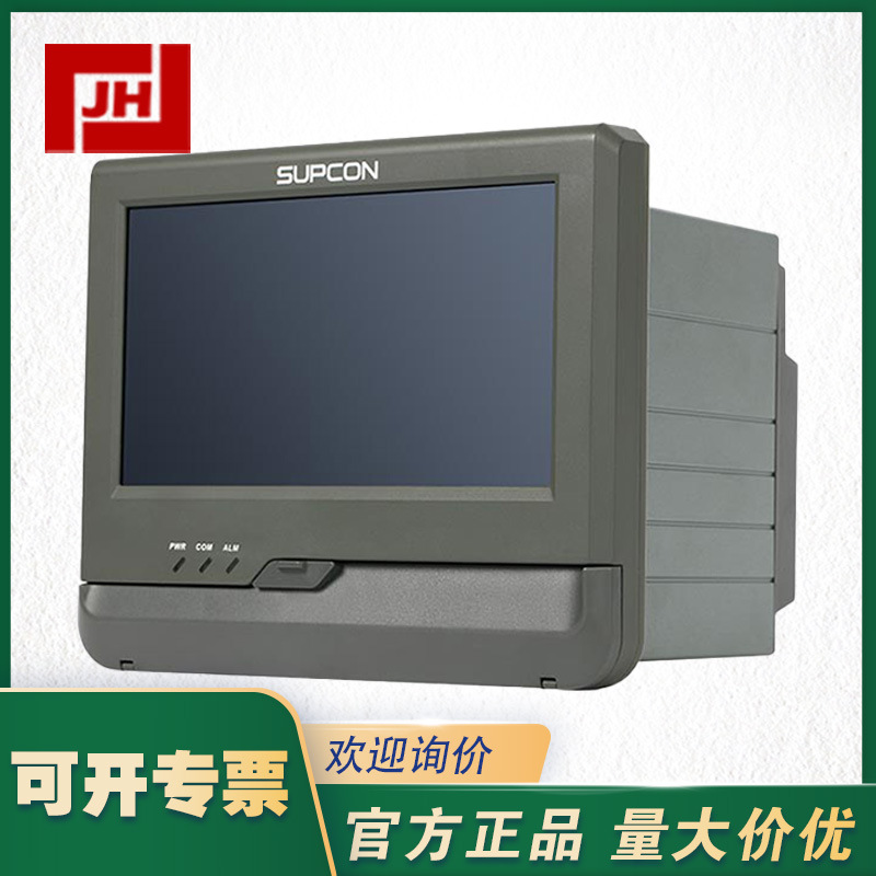 AR7000主圖11.jpg