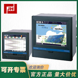 KR2S2PSN0A-NNN--CHINO千野KR2S2PSN0A-NNN無紙溫度記錄儀