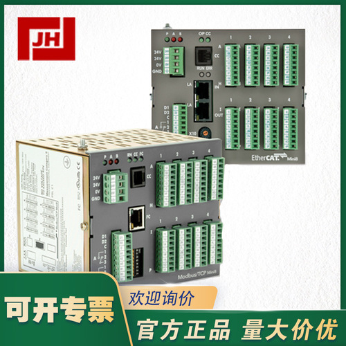 Mini8-EUROTHERM-Mini8多回路控制器