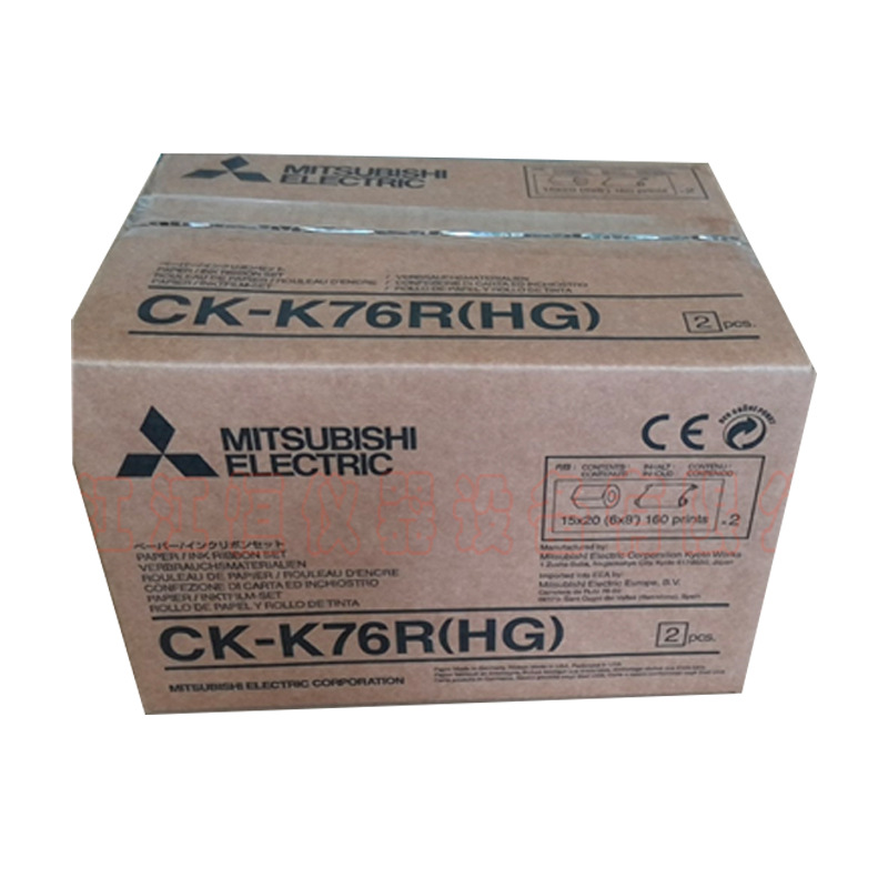 CK-K76R(HG)-5.jpg