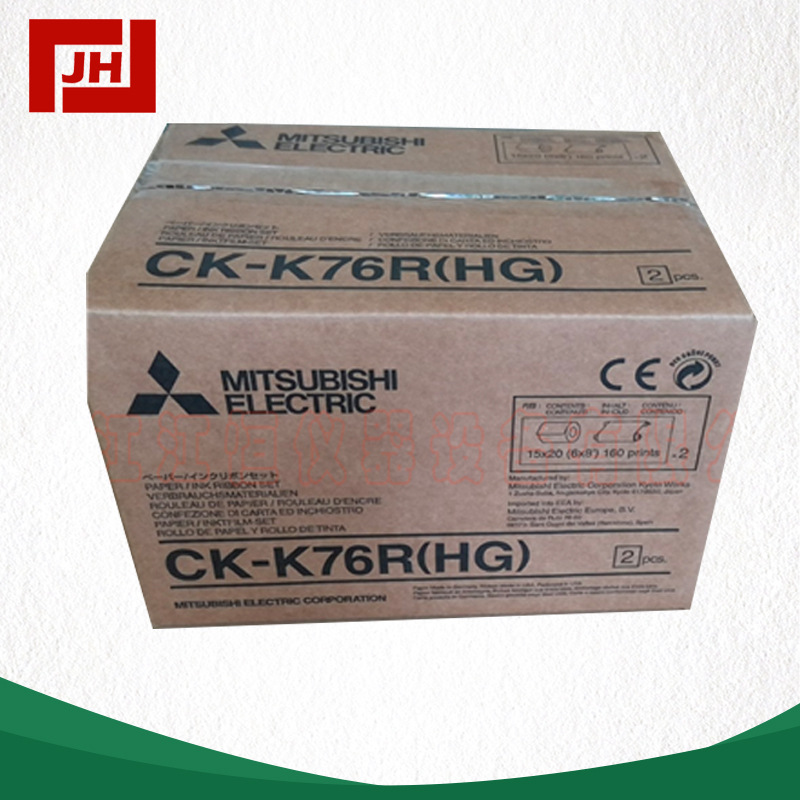 CK-K76R(HG)-2.jpg