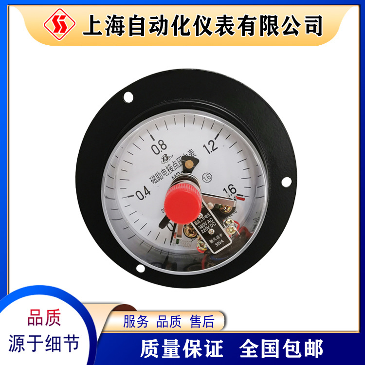 YXC-1035