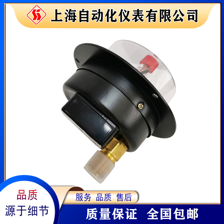 YXC-1034