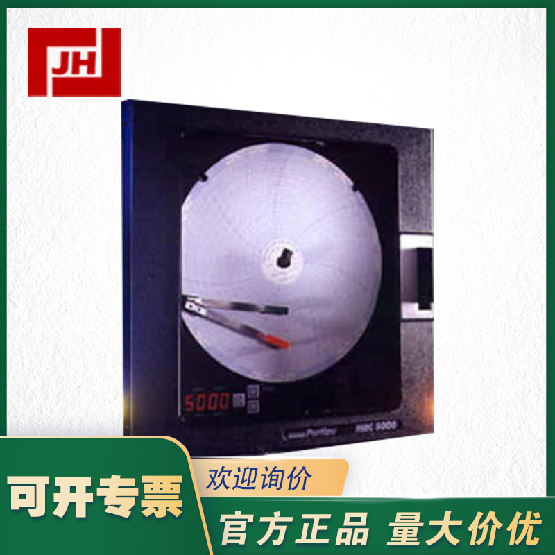 MRC5000主圖11.jpg