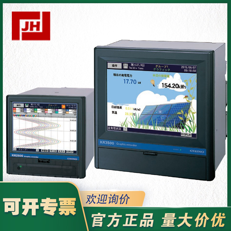 KR2S主圖11.jpg
