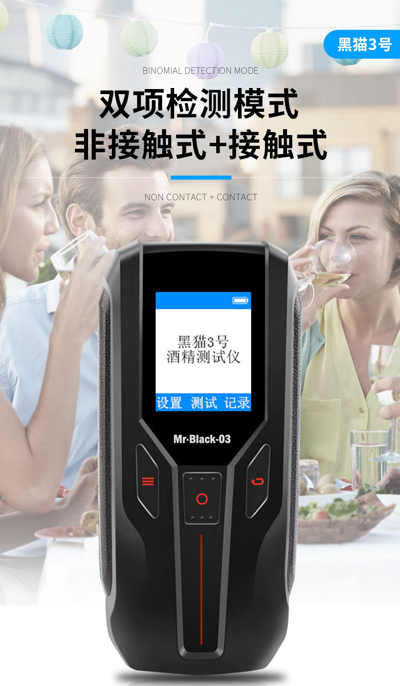 新詳情3_01.jpg