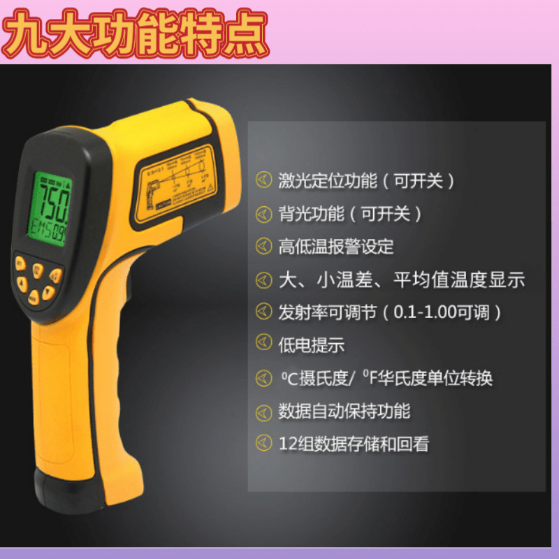 AR852B 2@凡科快圖