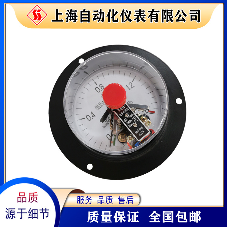 YXC-1031