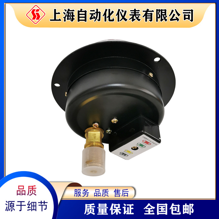 YXC-1033