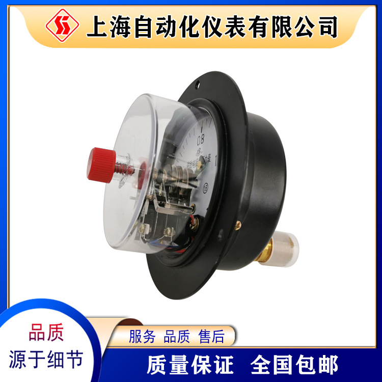 YXC-1032