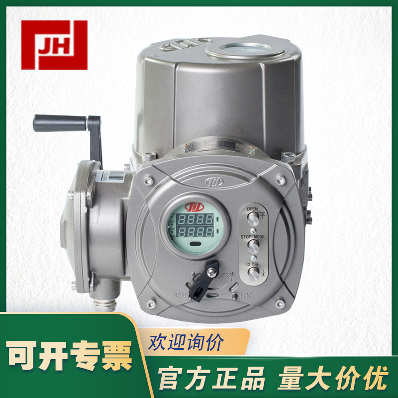M系列小力矩部分回轉(zhuǎn)型-1.jpg